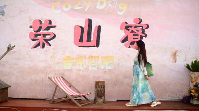 开学季 | 海口助力高校新生畅游椰城