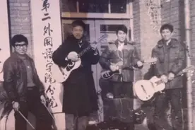 简述中国摇滚发展的几个阶段图片