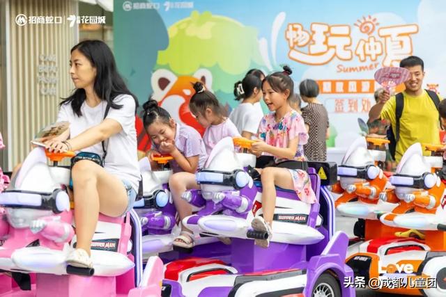 免费、凉快、热闹、能耍水！今年成都避暑地top1是这里