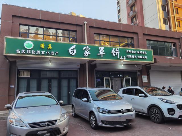 古城保定新玩法：在竞秀区邂逅三千年古村、五星级园林与百年老汤