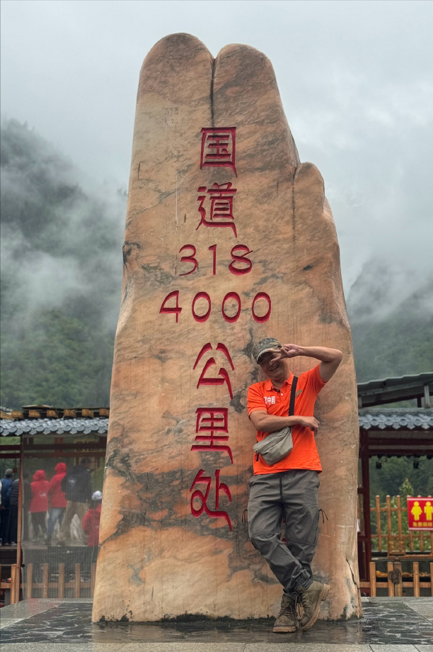 比318人少，比219更具挑战！川藏这条9000公里自驾线，走一趟31天