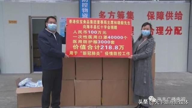 40亿收购?刘强东看上的这家超市巨头,背后潮汕老板街边摆摊起家