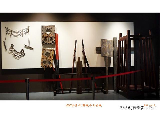 山东行游影记（254）—聊城水上古城（十八）