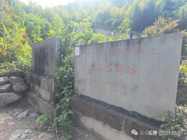 中国最美乡愁古村落之一，无需门票的浙江避世秘境