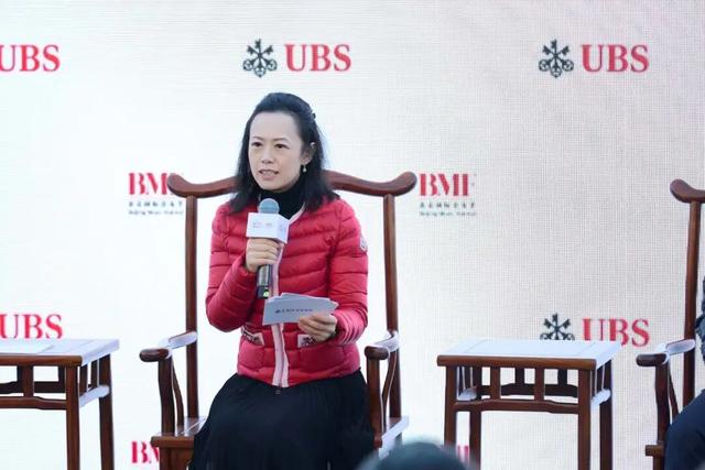 金融与艺术的交响：瑞银携手北京国际音乐节 持续推动中国音乐事业发展