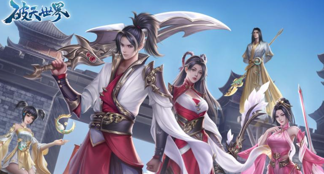 好玩的仙侠手游排行榜前十 2025最好玩的十大仙侠手游推荐