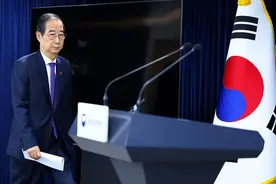 韩国代总统韩德洙：在韩国国会达成协议前将不会任命宪法法院新法官图片