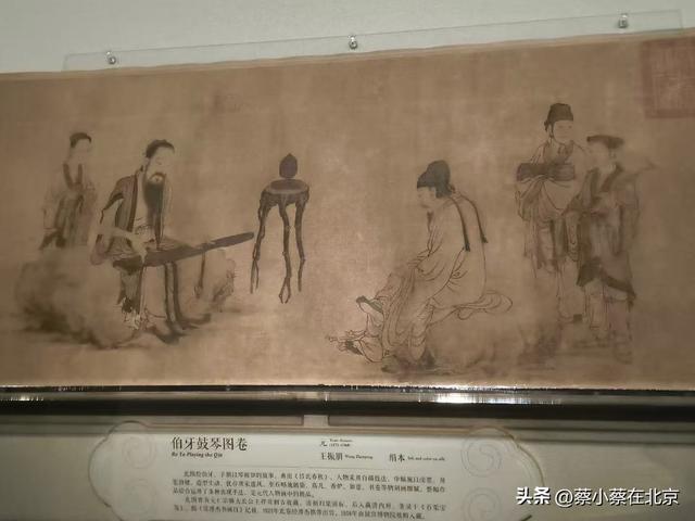 2025年9月30日，北京故宫百年大展现场发生的真实场景，快看看吧
