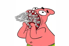 收藏！阿司匹林怎么用？这11个常见问题给你讲透图片