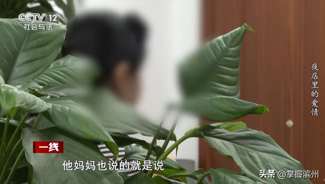 案件曝光！90后男子同时和2名富婆恋爱；46岁女友借出900万元	，案发后还出具谅解书