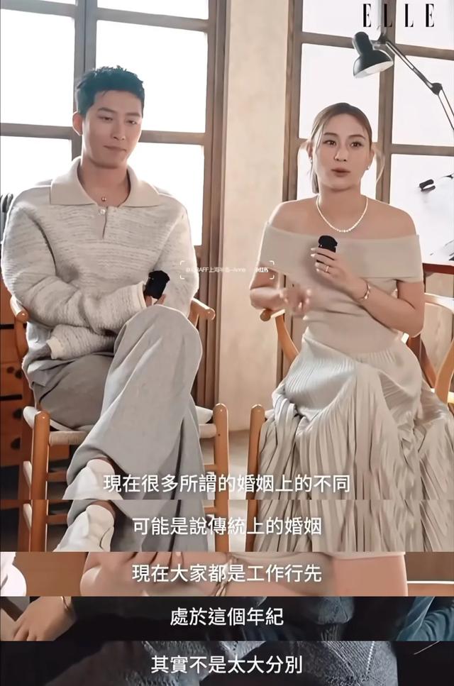不会吧？恋爱时那么甜，现在也要离婚了？