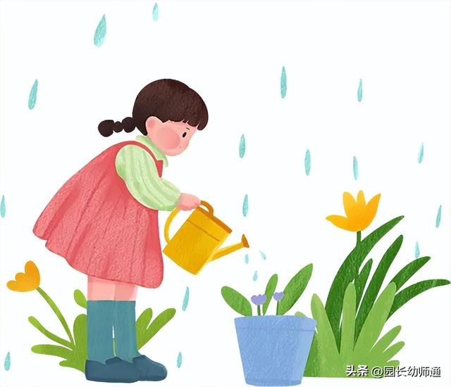 幼儿园期末各岗位工作总结汇报文稿，小、中、大班都有！