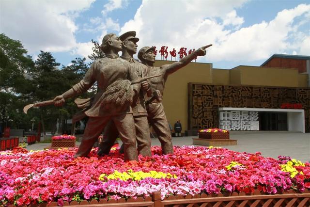重磅推出！吉林十大研学旅游精品线路！抄作业就对了！