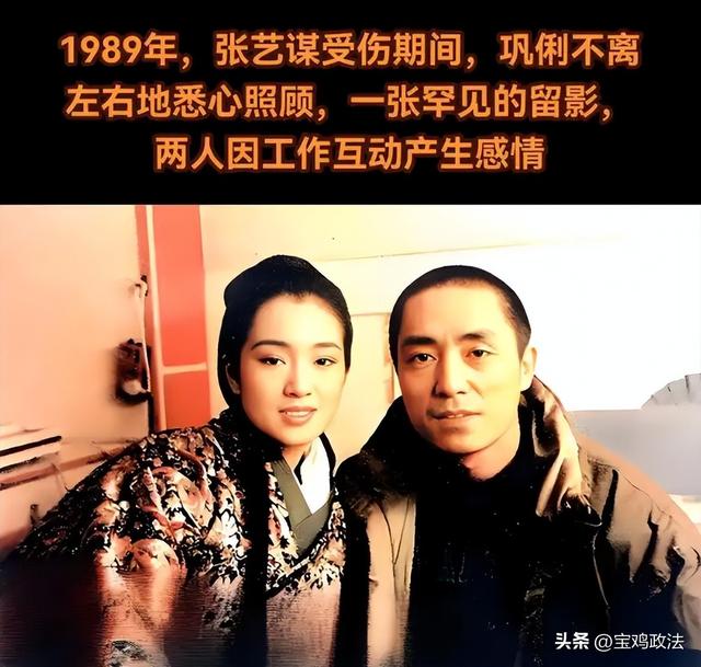 国安“点名”75岁张艺谋，释放三个强烈信号，巩俐的话真没说错