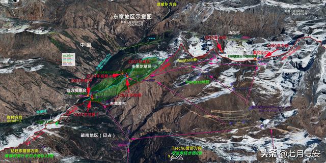 东章瀑布，中国人望得见却够不到的中国藏南瀑布，收回指日可待