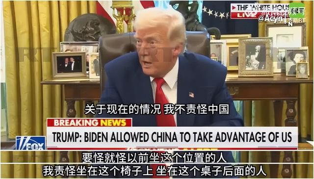 我国既重击美国，又抓住大内鬼，还有重大利好，特朗普笑不出来了