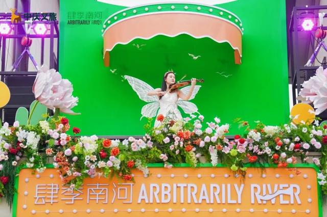 璀璨启幕！冒雨也要去的长春新地标，究竟有何魅力？