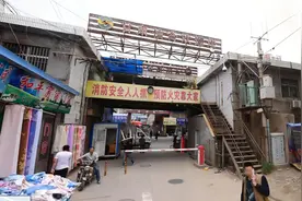 限时搬离，兰州雁滩又一区域启动征拆图片