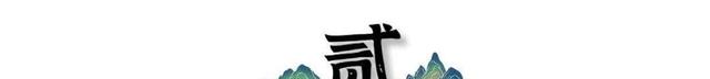 1906年，一位清朝女子自愿脱下衣服，让洋人拍下这组裸体照片
