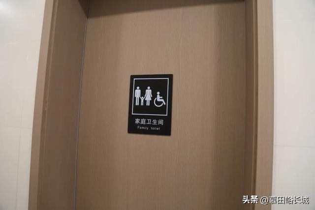 【暖心守护】带爸妈爬长城不再犯难！慕田峪适老化服务升级，细节暖到心坎里！
