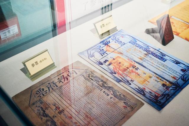 吉林官参局，文化厚重，馆藏丰富，探秘人参背后深厚的历史风华