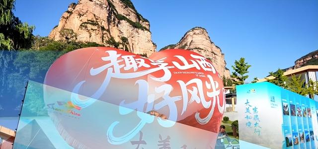 2025年“月圆国庆·月满中秋”金秋文旅嘉年华活动重磅官宣