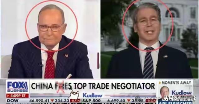 中美谈判，却出乎世界预料，中国对美国的要价变了，颇具戏剧色彩