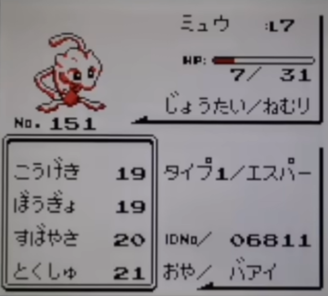 明明是游戏中的重大BUG，却被游戏厂商打造成招牌