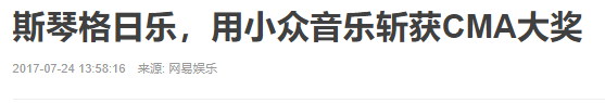 她5次上春晚，被恩师骗怀孕，自杀未遂不幸流产，57岁却依旧单身