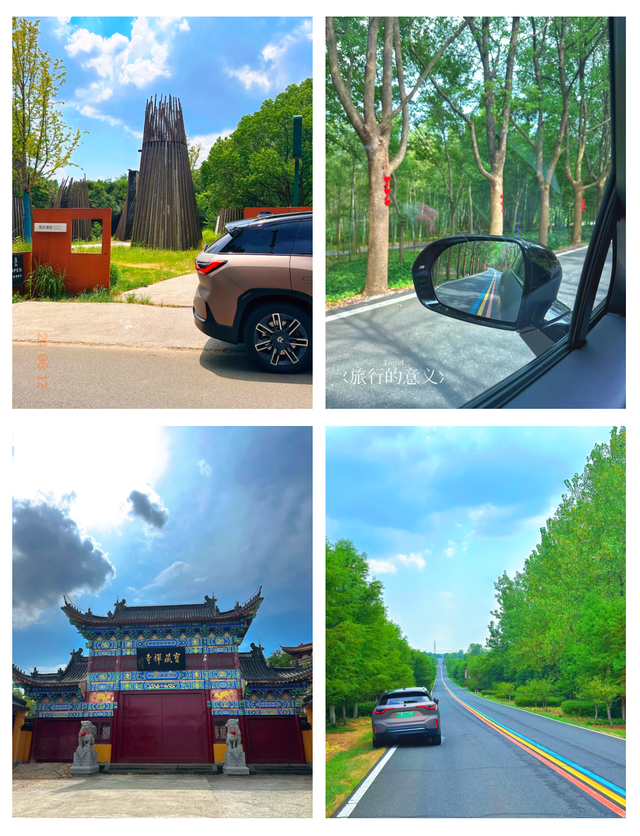 中国百强县-溧阳市 你知道有多强吗？天目湖旅游度假区，美在溧阳