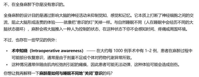 7年了，OpenAI官方给出五代GPT对比，网友却怀念起「狂野」初代