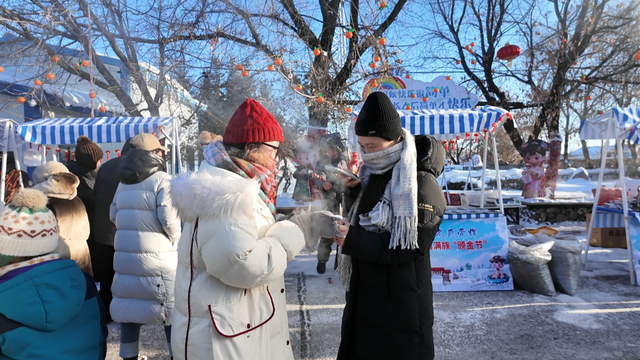 黑龙江黑河市爱辉区第八届满族颁金节“热雪”开幕