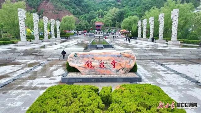 崇信：秋染龙泉寺