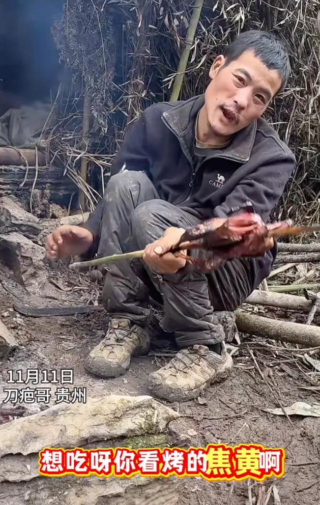 为了治疗精神内耗，他们脱下长衫去山里当起了野人