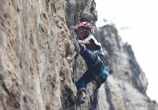 “赛动黔景”2025“岩旅贵州”攀岩周自然岩壁攀岩在六盘水举行