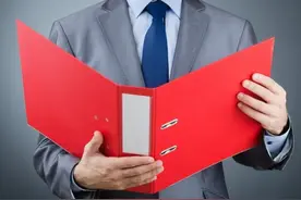 公文呈批用语有讲究，把握好这四个方面图片