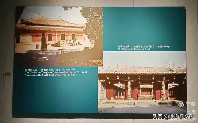 褚丽君||八省一市游（二十一）中国古代海上丝绸之路起点