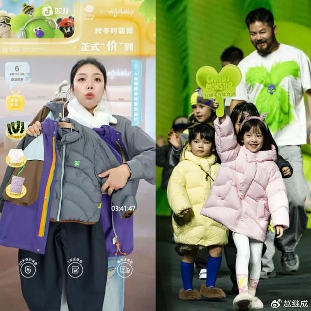 从“心动”到“心智”：双11抖音营销开门红背后的增长密码