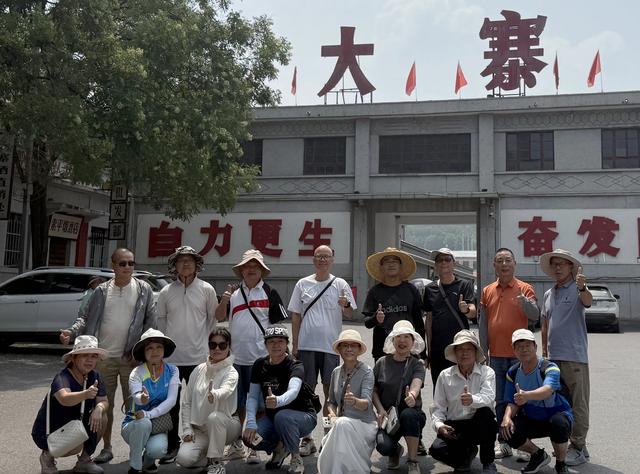 山西及周边随意行之大寨 08