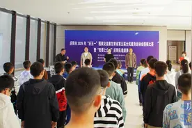 【摄影报道】庆阳市2025年“庆五一”围棋交流赛暨甘肃省第五届全民健身运动会庆阳队选拔赛开赛图片