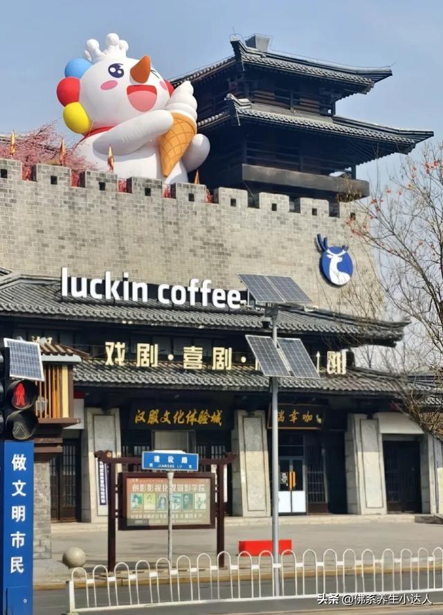 笑不活了！ 瑞幸躲哪蜜雪跟到哪，雪王：我不懂选址但我朋友懂！