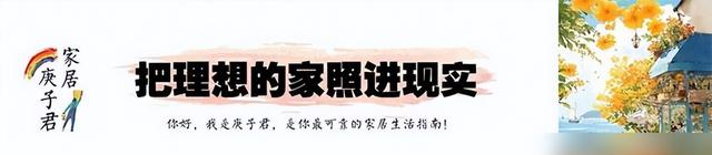 两口子第一次没经验，20条“第二次才知道”的诀窍，少走大半弯路