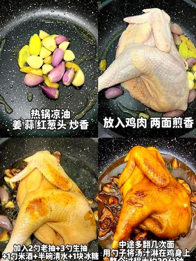 自己做饭，干净好吃又下饭，普通的饭菜，拿来招待客人也倍有面子