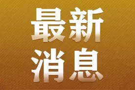 海南中招志愿填报该注意什么？省考试局解答→图片