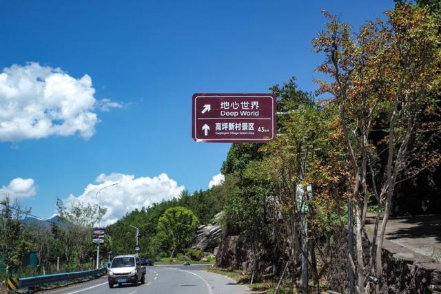 国庆反向出游battle局，这个景美人少好吃的小城必有一席之地！