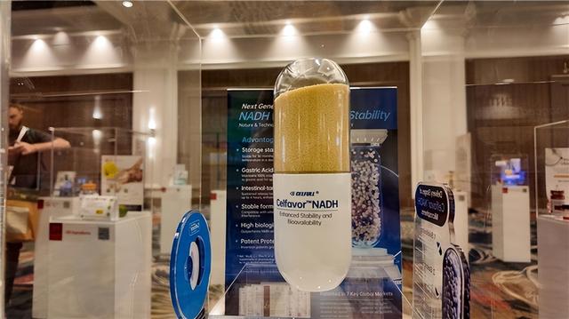 2025年全球衰老干预技术突破：CELFULL赛立复科研成果引爆SupplySide Global