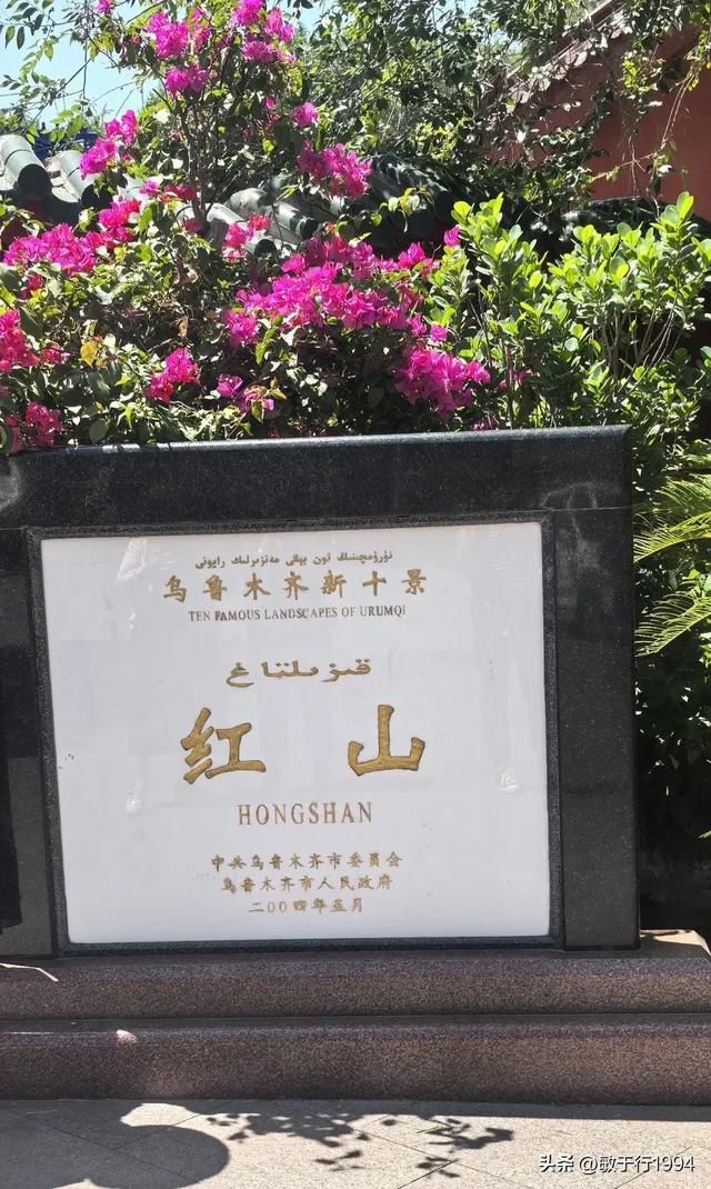 自驾游新疆32天花费1.6万元,所有景点介绍及经验分享(上)