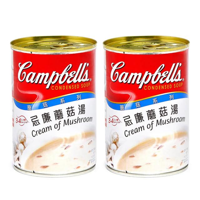 Ice Cream怎么不译为冰奶油，却叫了“冰淇淋”？