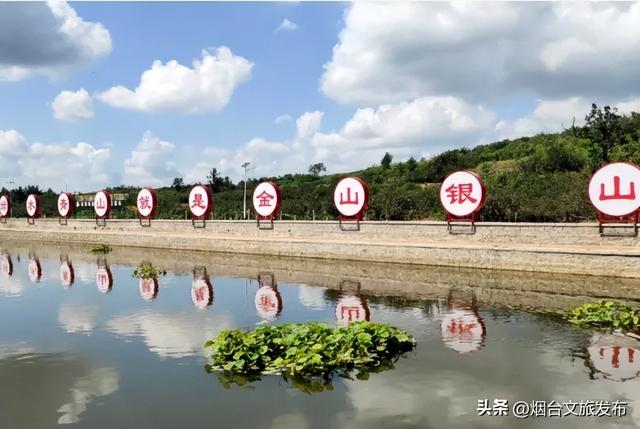 【乐游烟台】高铁直达！烟台被低估的神仙小城，太安逸了