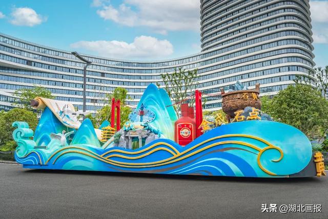 【知音湖北】10月1日，“2025文旅IP城市大巡游”将在武汉东湖新技术开发区盛大举行